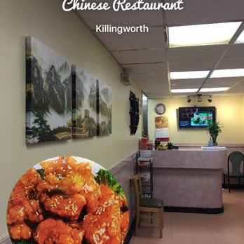New Great Wall Chinese Restaurant - a picture of a restaurant - Chinese Near Me - Killingworth, Connecticut New Great Wall Chinese Restaurant - a picture of a restaurant - Chinese Near Me - Killingworth, Connecticut