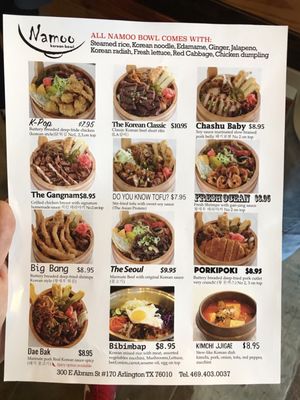 Menu photo 7 NAMOO Korean Bowl Arlington, TX Menu photo 7 NAMOO Korean Bowl Arlington, TX