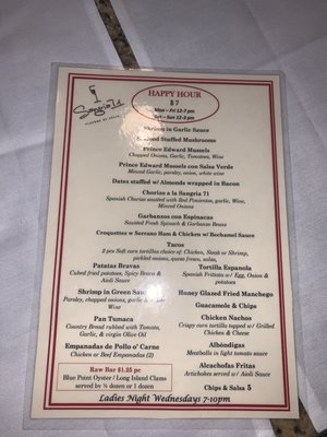 Menu photo 3 Sangria 71 Commack, NY