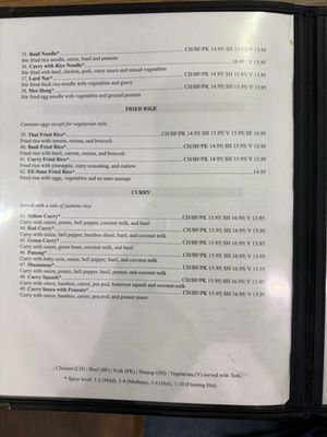 Menu photo 4 EE-Sane Thai Cuisine Milwaukee, WI