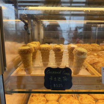 Hong Kong Bakery & Dimsum - Dim Sum Near Me - Duluth, Georgia Hong Kong Bakery & Dimsum - Dim Sum Near Me - Duluth, Georgia