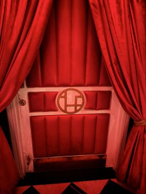 Rideau Speakeasy @ Arden by null