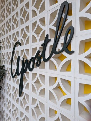 Apostle Supper Club - Saint Paul by null