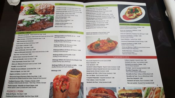 Menu photo 5 Rinconcito Miami - West Kendall Miami, FL Menu photo 5 Rinconcito Miami - West Kendall Miami, FL