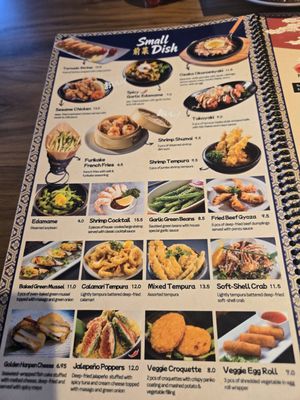 Menu photo 6 Sushi Kyo Monrovia, CA Menu photo 6 Sushi Kyo Monrovia, CA