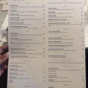 Adana Restaurant - Menu - Middle Eastern Near Me - Glendale, California