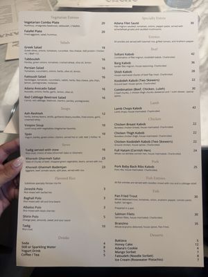 Menu photo 2 Adana Restaurant Glendale, CA