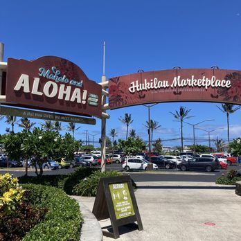 Sodabomb - 7/2021-Plenny parking! - Juice Bars & Smoothies Near Me - Laie, Hawaii