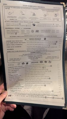 Menu photo 2 Bigsuda Chicago, IL