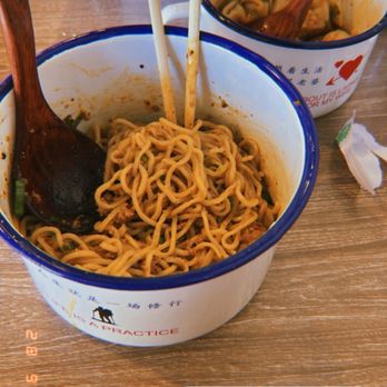 Cup noodles shop - Yibin Burning (Dry/ No Soup - Szechuan Near Me - Rancho Cucamonga, California Cup noodles shop - Yibin Burning (Dry/ No Soup - Szechuan Near Me - Rancho Cucamonga, California