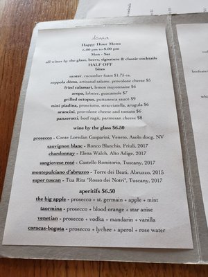 Menu photo 8 dōma Miami, FL Menu photo 8 dōma Miami, FL
