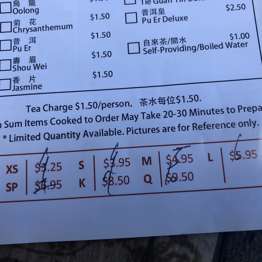 King Wah - Price Increase! - Dim Sum Near Me - Pleasanton, California