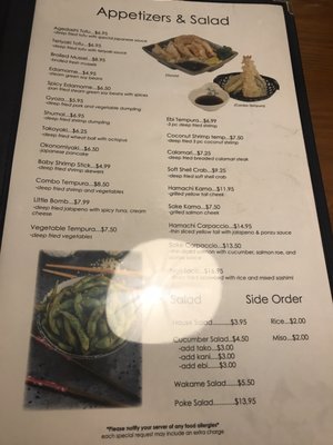 Menu photo 8 Sushi Daruma Salinas, CA Menu photo 8 Sushi Daruma Salinas, CA