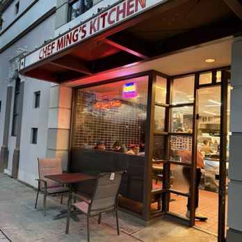 Chef Ming's Kitchen - Outside - Chinese Near Me - Beverly Hills, California Chef Ming's Kitchen - Outside - Chinese Near Me - Beverly Hills, California