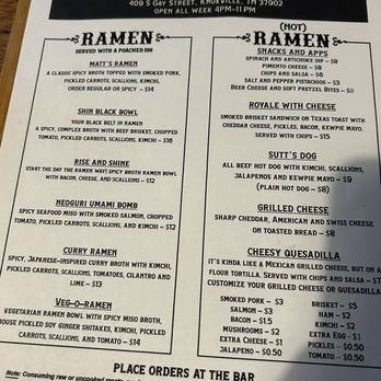 Suttree's High Gravity Tavern - Ramen Near Me - Knoxville, Tennessee
