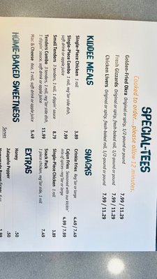 Ezell's Famous Chicken by null