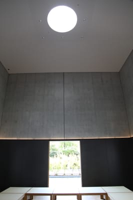 D.T. Suzuki Museum by null