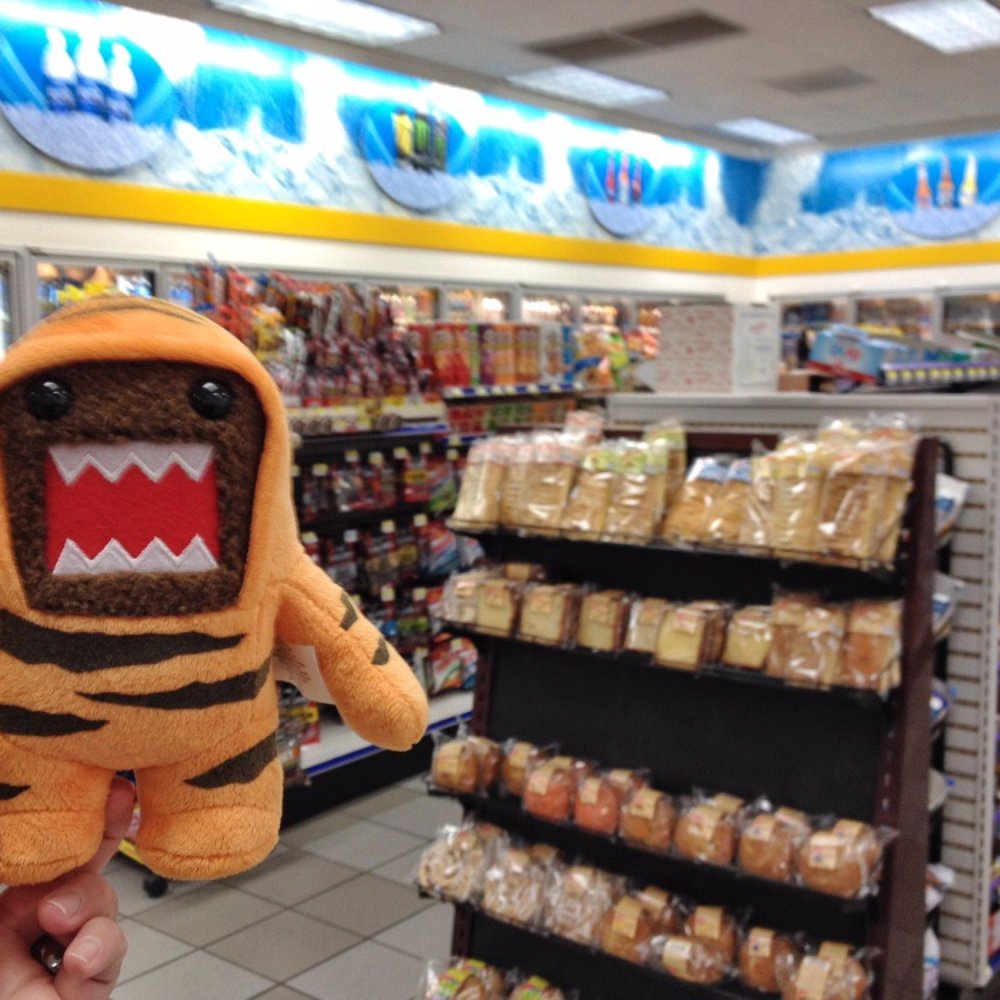 Exxon - Road food! - Gas Stations Near Me - Franklin, Tennessee