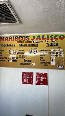 Mariscos Jalisco by null