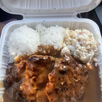 Lucky Box Restaurant - Hamburger steak plate with homemade patties - Chinese Near Me - Honolulu, Hawaii