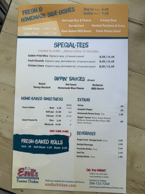 Ezell's Famous Chicken by null