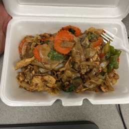 Pad See You Pad See You