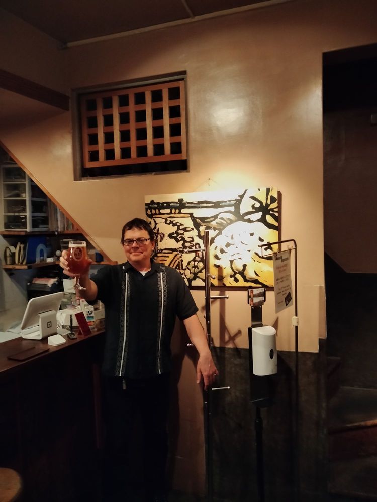 Bashamichi Taproom