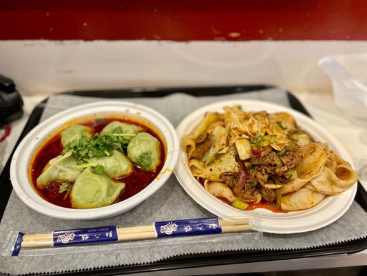 Xi'an Famous Foods 西安名吃 | Main St. Flushing by null