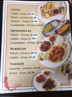 Menu photo 6 Cerrito's Pupuseria Chantilly, VA Menu photo 6 Cerrito's Pupuseria Chantilly, VA