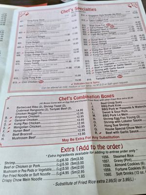 Menu photo 4 Hunan Palace Chinese Restaurant Elmhurst, IL Menu photo 4 Hunan Palace Chinese Restaurant Elmhurst, IL