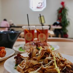 Yummy BBQ - Beef Chow Fun