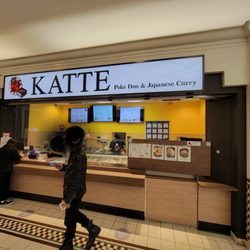Katte Poke Don & Japanese Curry