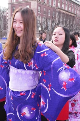 Kaede Kimonos Sales and Rental by null