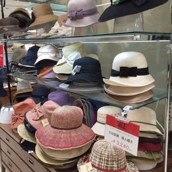 石田製帽 - Updated February 2026 - 中央区天神1−4−1, 福岡市, 福岡