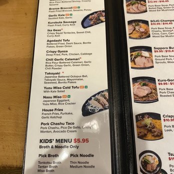Sojo Ramen - Appetizer menu - Ramen Near Me - Las Vegas, Nevada Sojo Ramen - Appetizer menu - Ramen Near Me - Las Vegas, Nevada