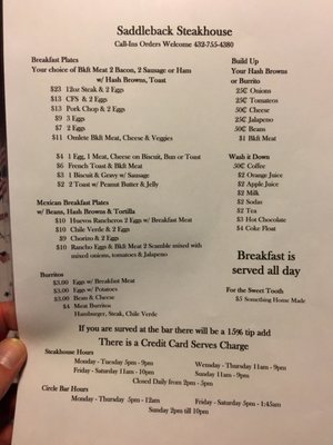 Menu photo 4 Circle Bar & Saddleback Steakhouse Balmorhea, TX Menu photo 4 Circle Bar & Saddleback Steakhouse Balmorhea, TX