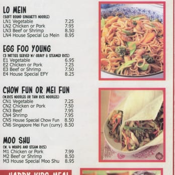 Beijing Express - Fourth page of menu - Chinese Near Me - Tempe, Arizona Beijing Express - Fourth page of menu - Chinese Near Me - Tempe, Arizona