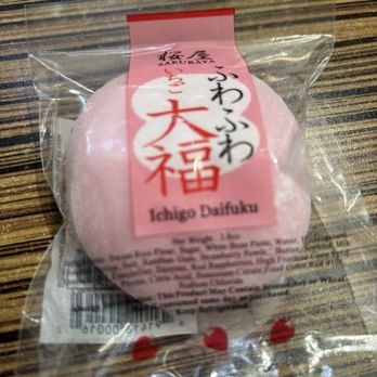 Genkiya Mart - Mochi - International Grocery Near Me - New York, New York