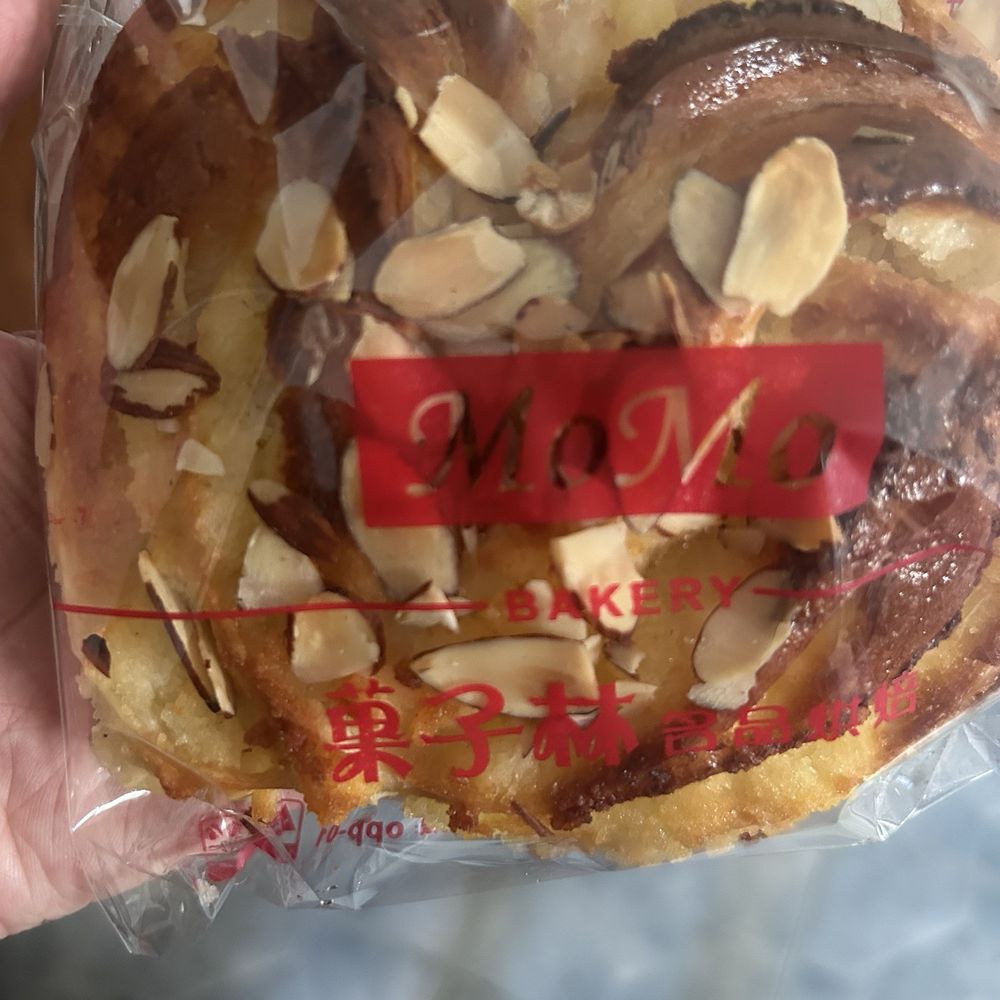 Momo Bakery - Coconut almond bun - Bakeries Near Me - Monterey Park, California