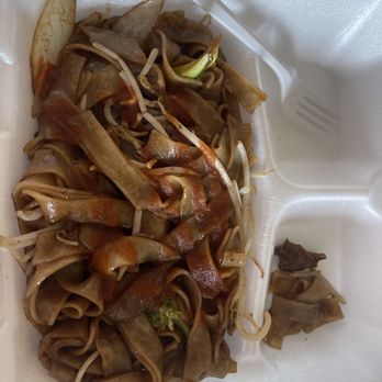 Pho 4u - Brown fryer noodles with beef - Vietnamese Near Me - Warrensburg, Missouri