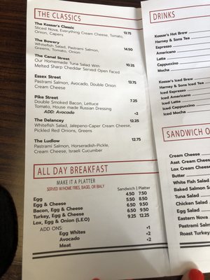 Menu photo 4 Kossar's Bagels & Bialys New York, NY Menu photo 4 Kossar's Bagels & Bialys New York, NY