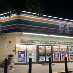 7-Eleven - Open!