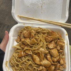 Fuji express - Chicken Yaki Soba