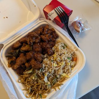 Panda Express - Chinese Near Me - Novato, California Panda Express - Chinese Near Me - Novato, California