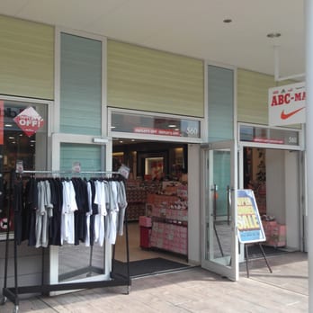 ａｂｃｍａｒｔ千歳アウトレットモールレラ店 Outlet Stores 柏台南1丁目2 1 千歳市 北海道 Japan Phone Number Yelp