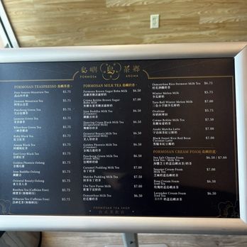 Formosa Aroma - Menu P2 - Bubble Tea Near Me - Alhambra, California Formosa Aroma - Menu P2 - Bubble Tea Near Me - Alhambra, California