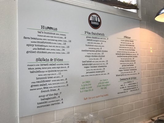 Menu photo 4 Tal's Hummus New Orleans, LA Menu photo 4 Tal's Hummus New Orleans, LA
