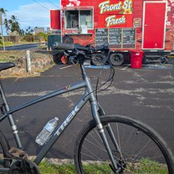 Just a short bike ride away