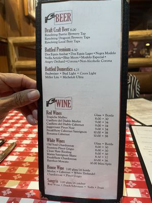 Menu photo 3 Pinnacle Peak Tucson, AZ