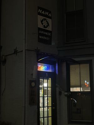 Hana Market by null